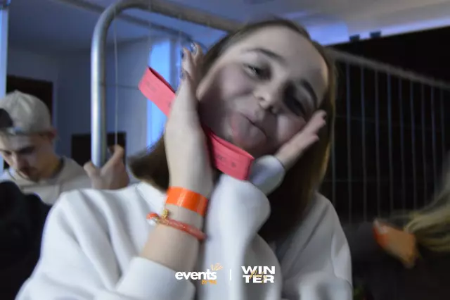 Winter Party 2026 — photo 12