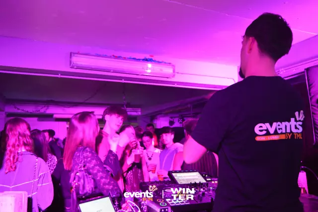 Winter Party 2026 — photo 67